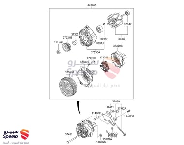 رمان مكرة دينمو - 373342B100