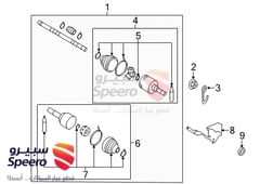 صورة القطعة