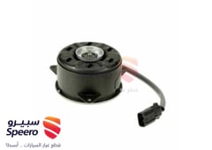 صورة القطعة