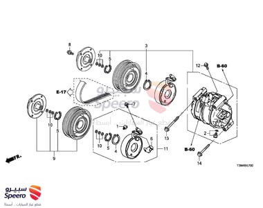 AC Compressor - 388105A2A01