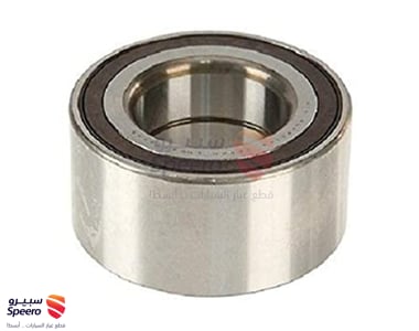 Front Wheel Bearing - 3885A039TW