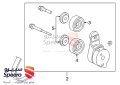 صورة القطعة
