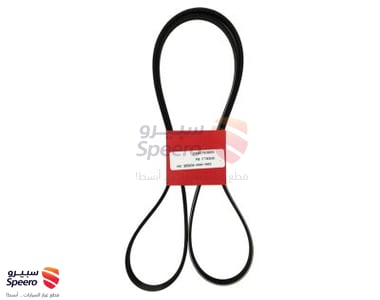 سير كمبروسر - 38920RAAA03