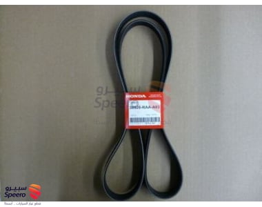 سير كمبروسر - 38920RAAA03