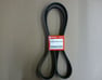 Belt, Compressor (Bando) - 38920RAAA03