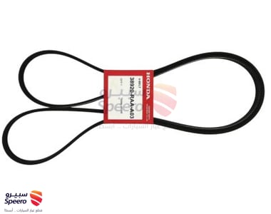 سير كمبروسر - 38920RAAA03