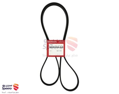 سير كمبروسر - 38920RAAA03