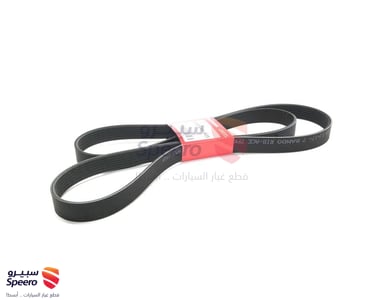 سير كمبروسر - 38920RAAA03