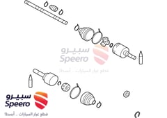 Part Image