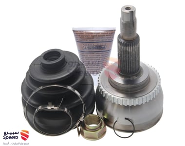 Front Right Axle Sahft - 391008H615