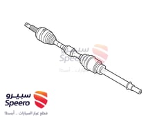 صورة القطعة