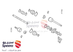 صورة القطعة