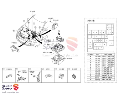 RELAY ASSY-POWER - 3916037110