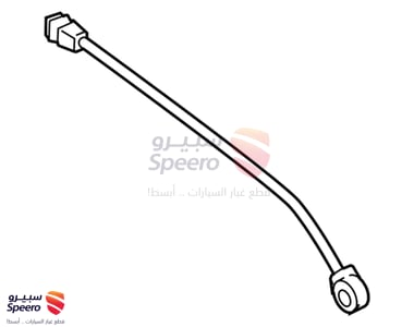 Sensor-Crankshaft Position - 3918022600