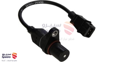 حساس كرنك