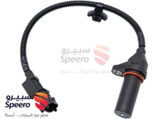 صورة القطعة