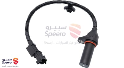 حساس كرنك