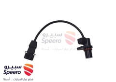 صورة القطعة