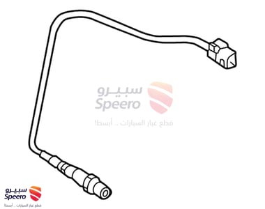 حساس شكمان تحت - 392102E421
