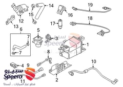 صورة القطعة