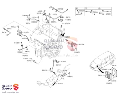 SENSORASSYOXYGEN,FRT(RH) - 392103CCC0