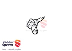 صورة القطعة