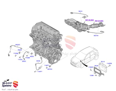 392202M417 - 392202M417