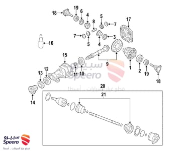 Outer Rear CV Boot - 39241EA125