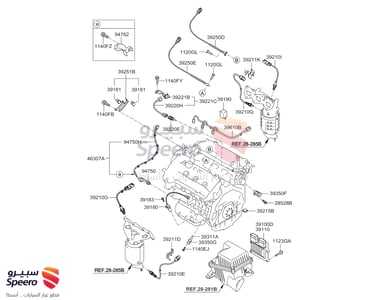 حساس كرنك - 3925025200