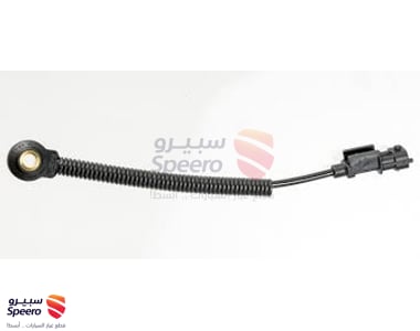 حساس كرنك - 3925025200