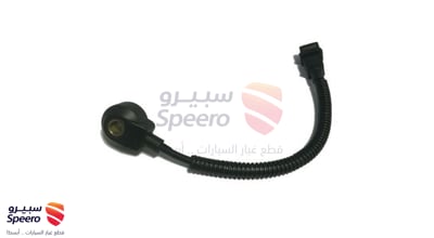 حساس مكينة
