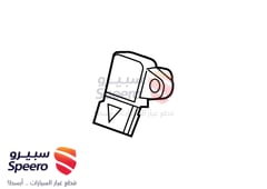 صورة القطعة