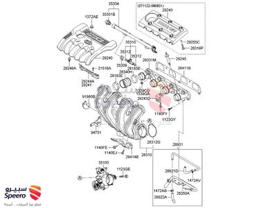 حساس منظم هواء - 3930038200