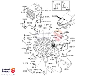 SENSOR-CRANKSHAFT ANGLE - 393103C100
