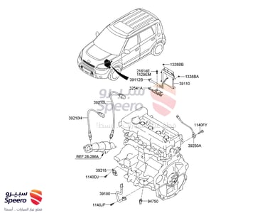 SENSOR-CAMSHAFT POSITION - 393502B000