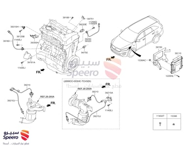 SENSOR-CAMSHAFT POSITION - 393502G000