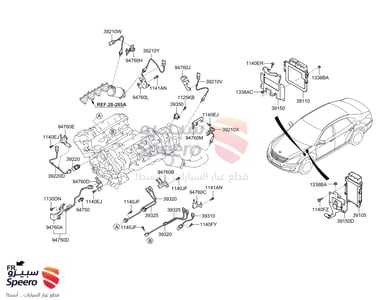 SENSOR-CAMSHAFT POSITION - 393503F000