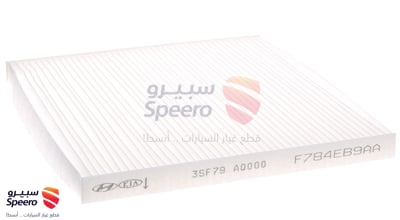 فلتر مكيف