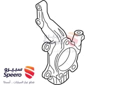 صورة القطعة