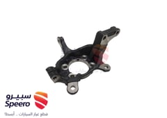 صورة القطعة