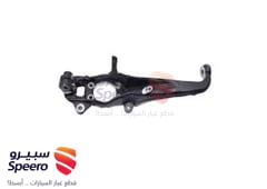 صورة القطعة