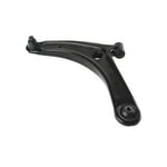 صورة Front Left Lower Control Arm