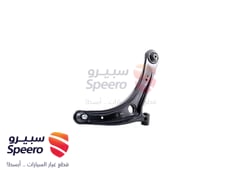 صورة القطعة