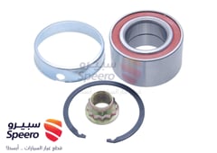 صورة القطعة