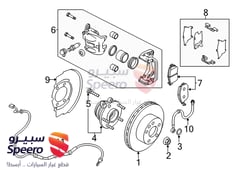 صورة القطعة