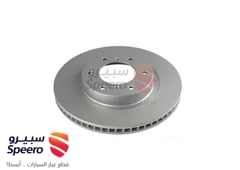 صورة القطعة