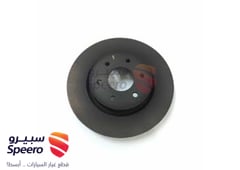 صورة القطعة