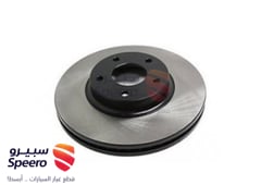 صورة القطعة