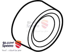 صورة القطعة