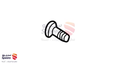 قطعة رقم 4022222001